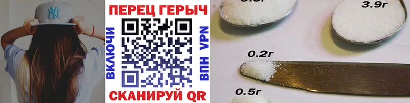 Героин Афган  Купить  Минусинск 