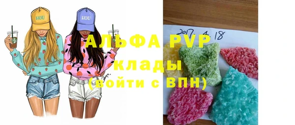 ПСИЛОЦИБИНОВЫЕ ГРИБЫ Кинешма