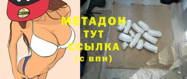 ПСИЛОЦИБИНОВЫЕ ГРИБЫ Кинешма