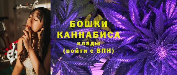 кристаллы Киреевск