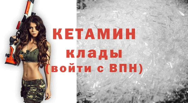 ПСИЛОЦИБИНОВЫЕ ГРИБЫ Кинешма