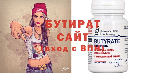a pvp Киренск