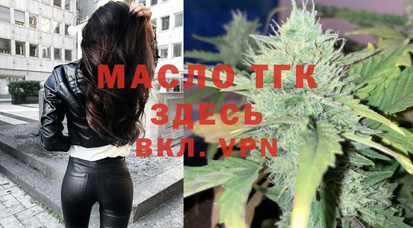ПСИЛОЦИБИНОВЫЕ ГРИБЫ Кинешма