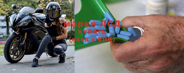 ПСИЛОЦИБИНОВЫЕ ГРИБЫ Кинешма