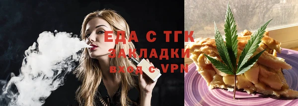 a pvp Киренск