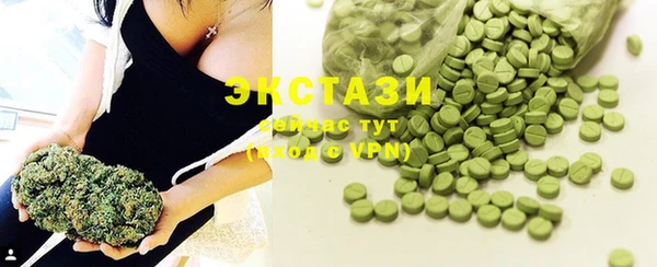 ПСИЛОЦИБИНОВЫЕ ГРИБЫ Кинешма
