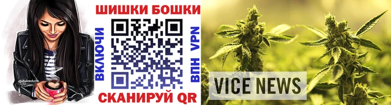 Купить закладки Минусинск Марихуана гибрид